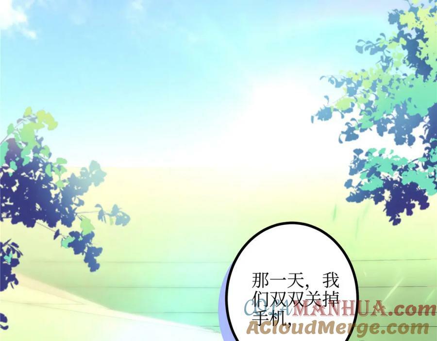 193 领证44