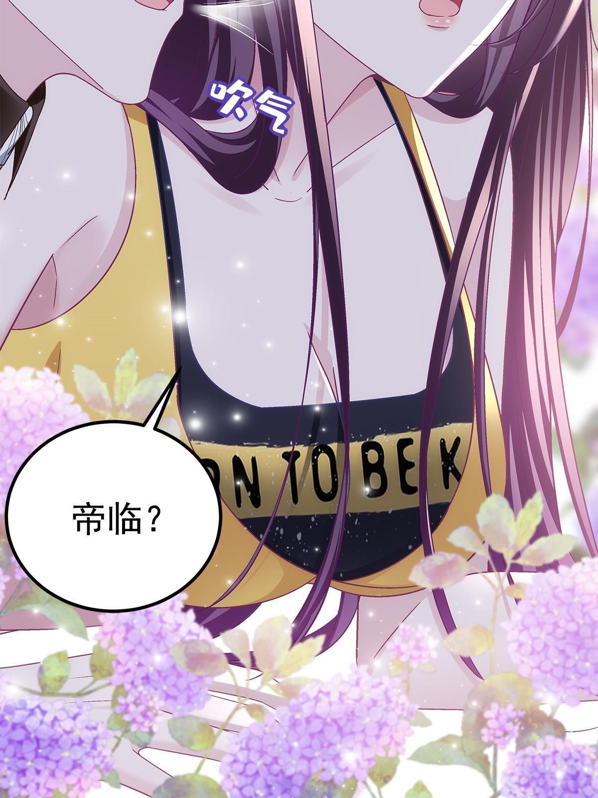 128 叫我四婶42