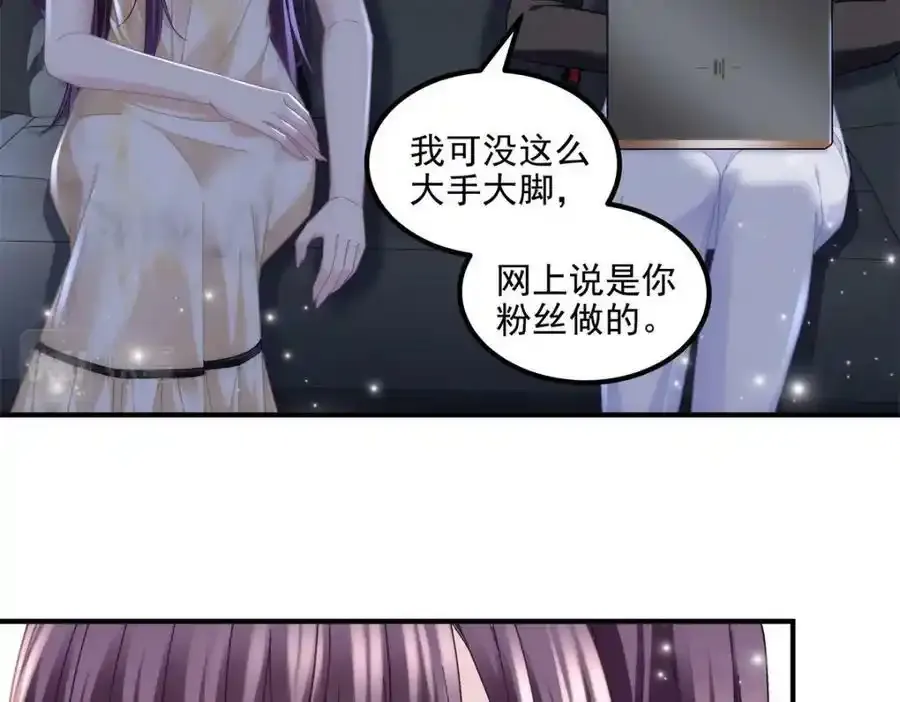 181 5分21秒33