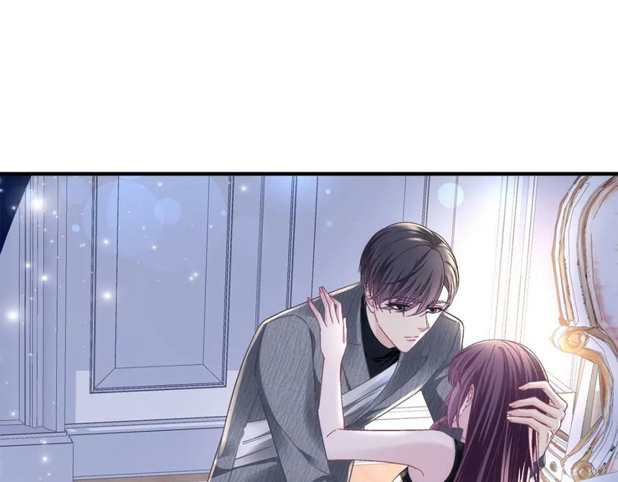184 老公真香……67