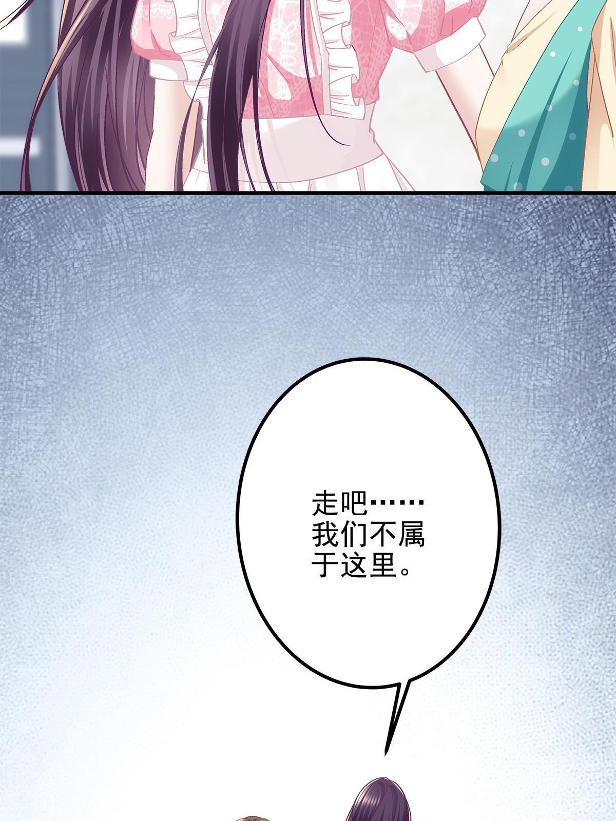 100 我不属于这里5
