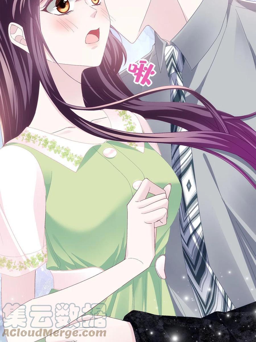078 丈夫和妻子15