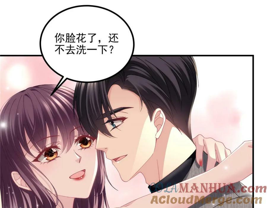 182 全世界都知道了！36