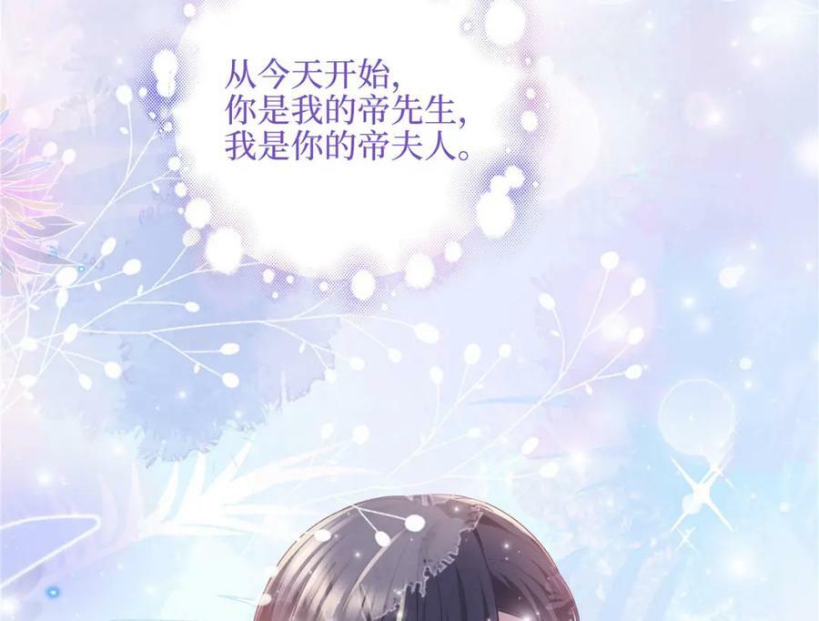 193 领证102
