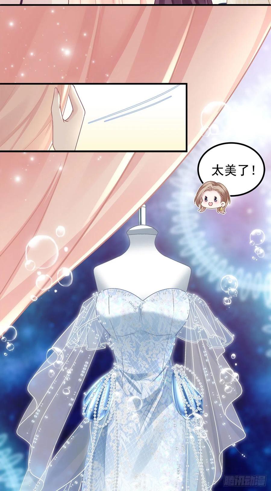 062 见效快，效果强31