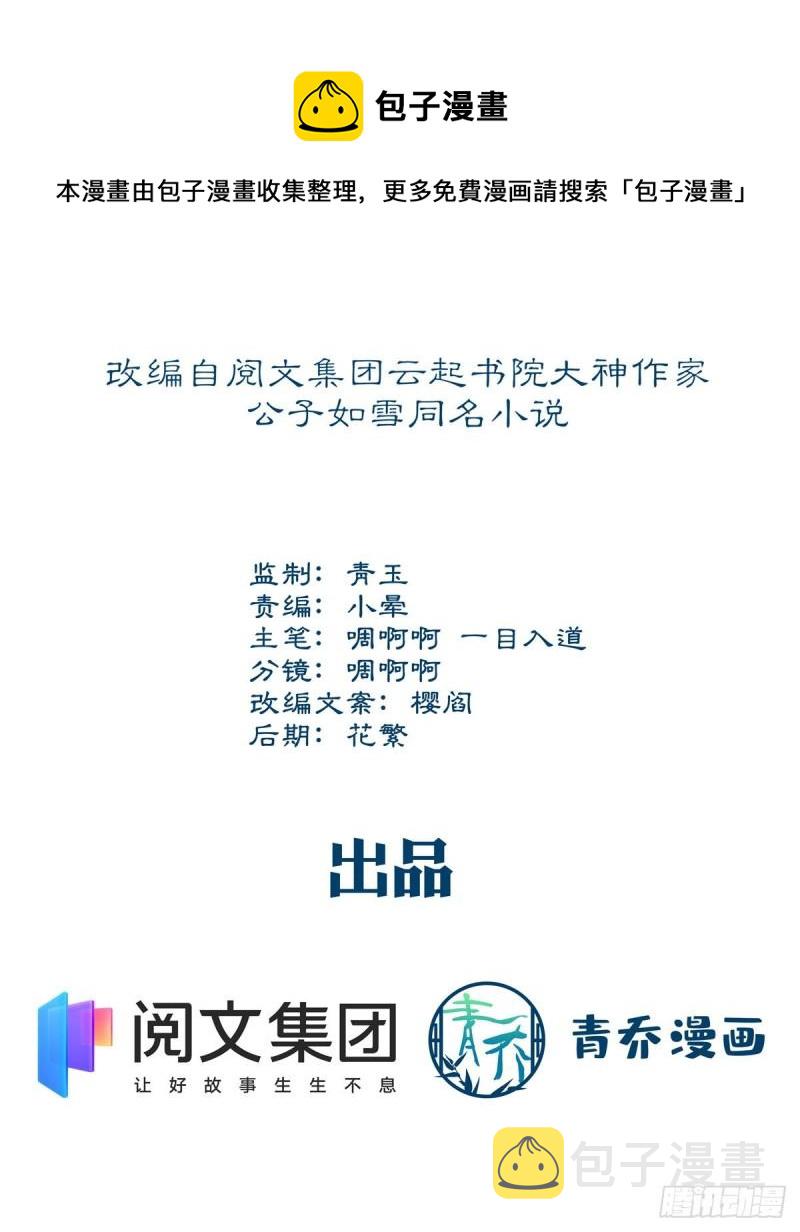 051 是男人对女人的喜欢0
