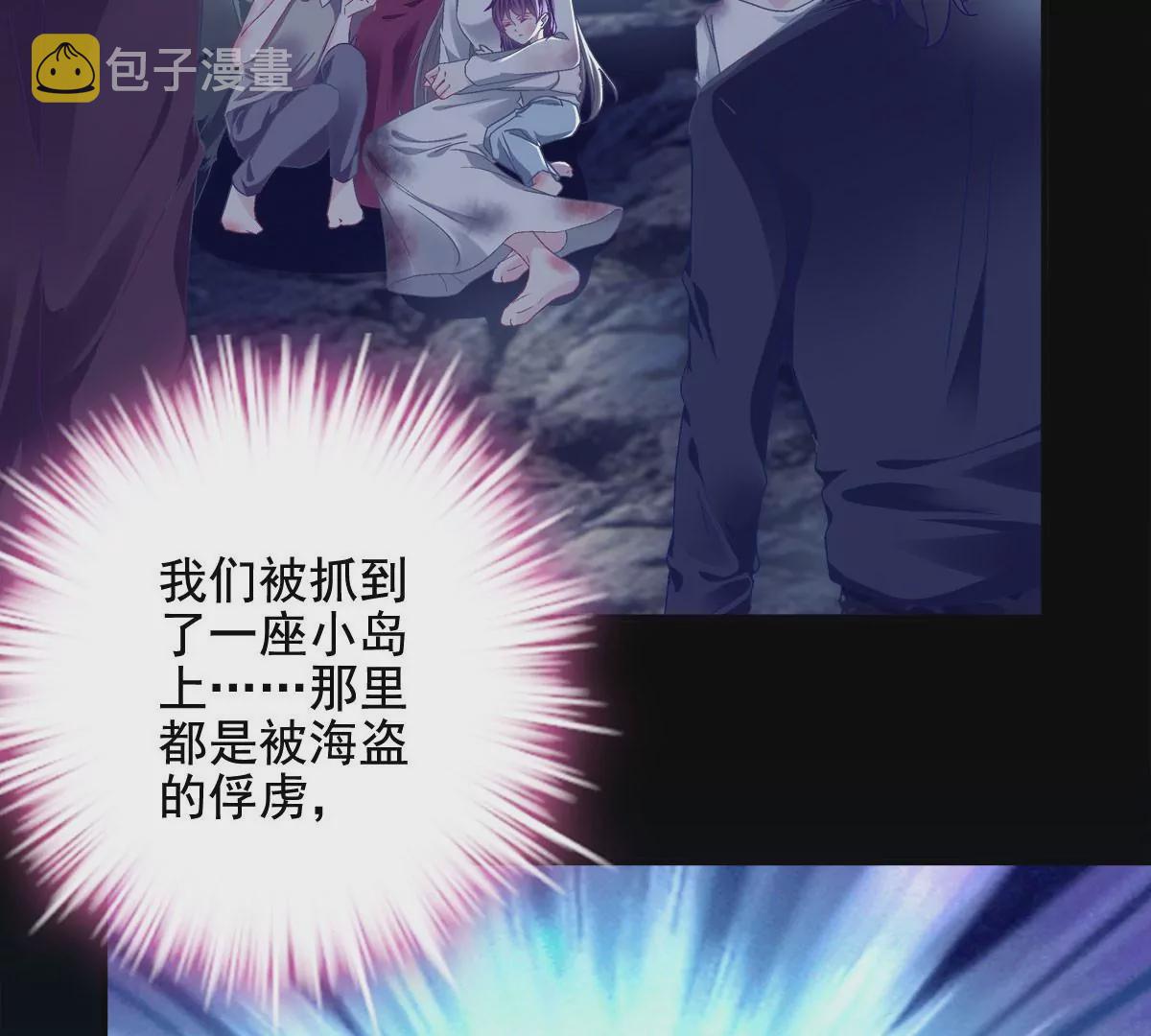 035 睹物思人7