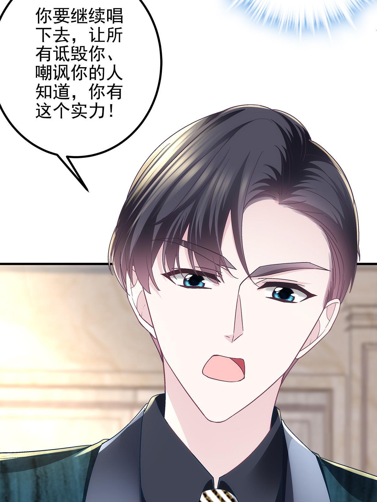 096 霸道鬼24