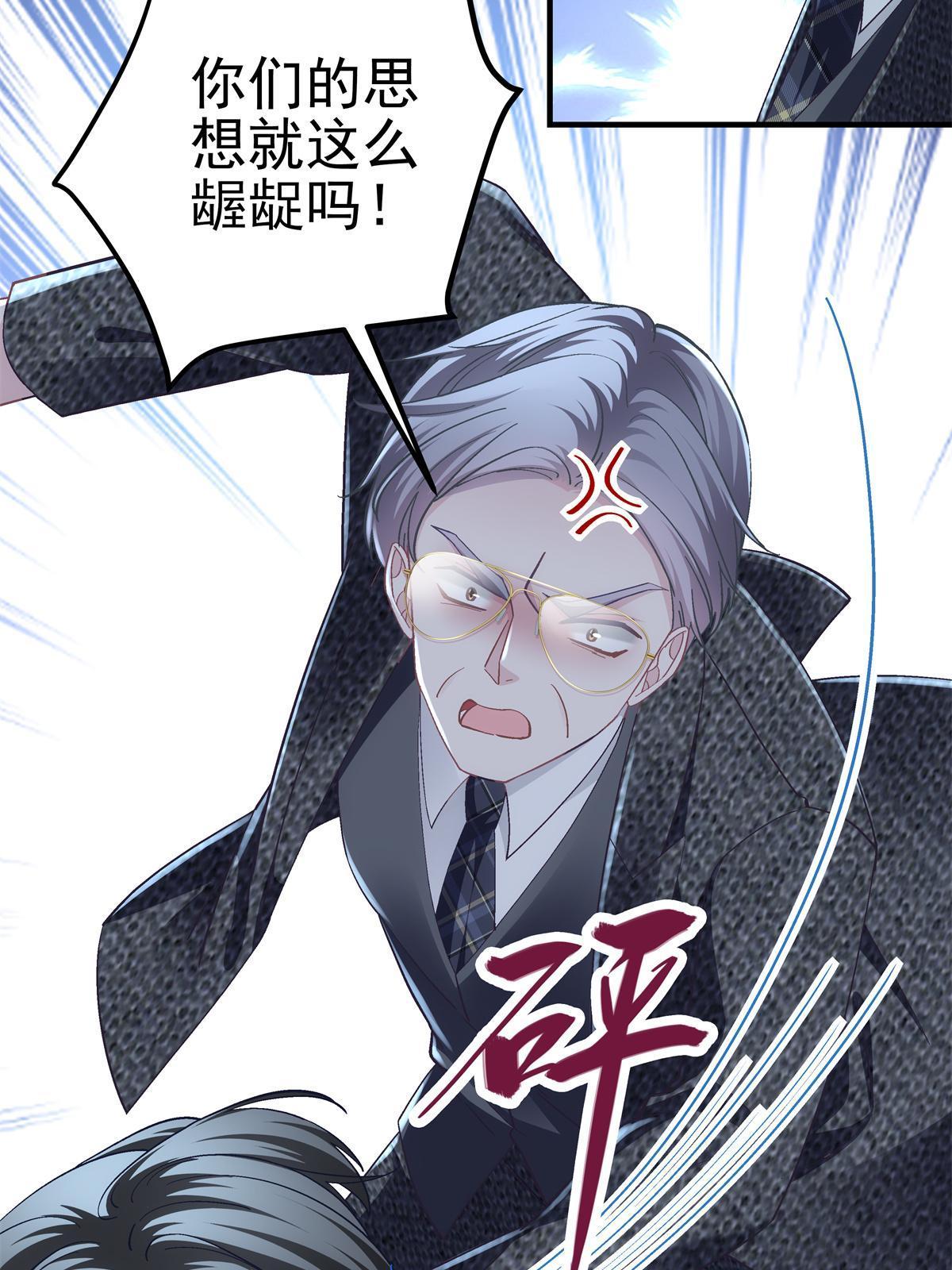099 不会原谅7