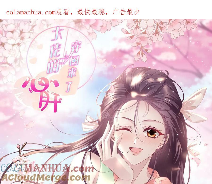 183 “小情人”0