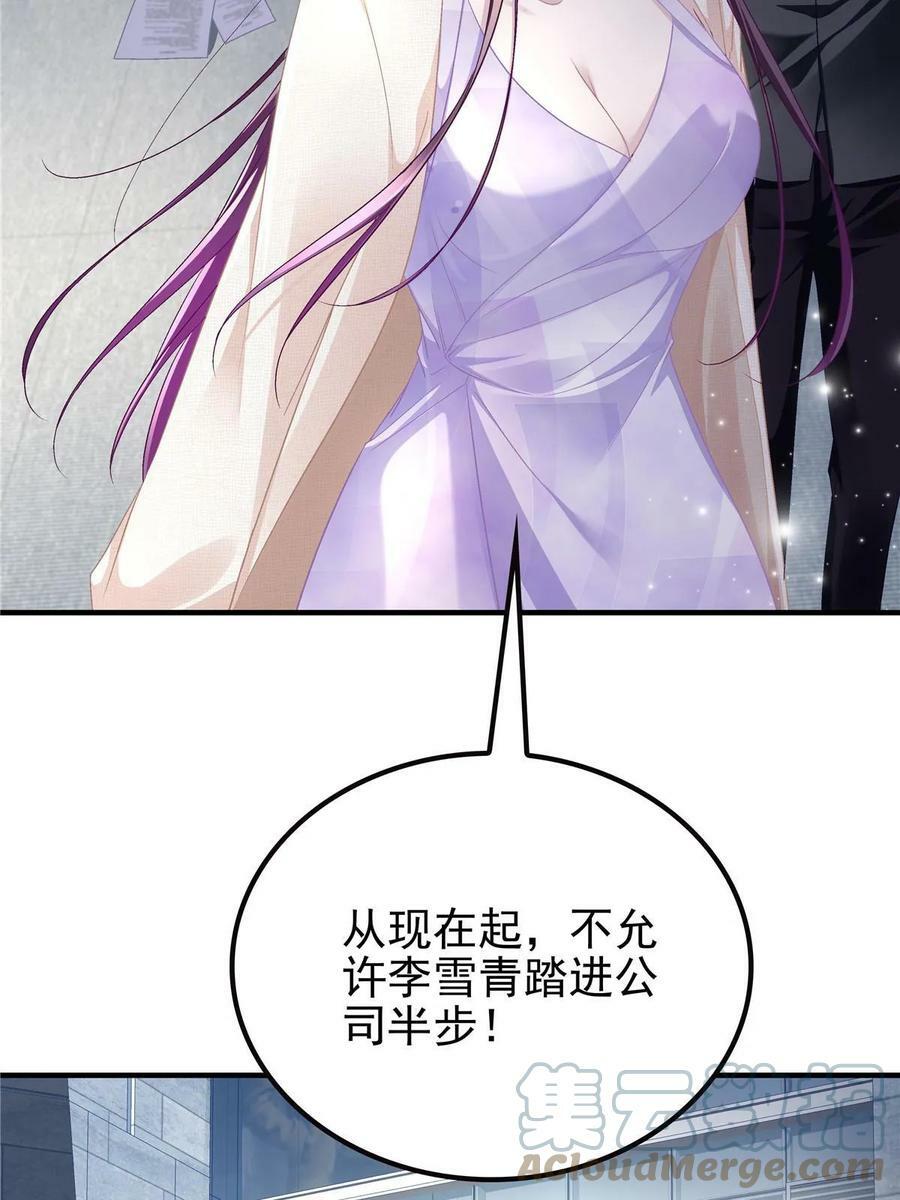 169 一个向光，一个向暗39