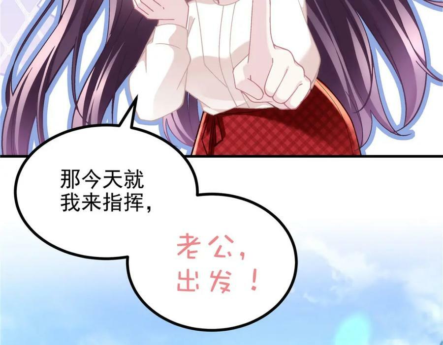 193 领证42
