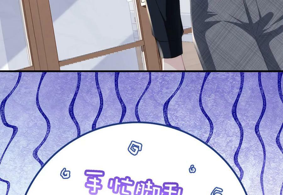 185 君式惊喜！25