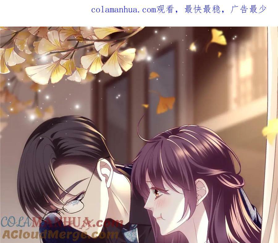 195 男人的嘴骗人的鬼！0