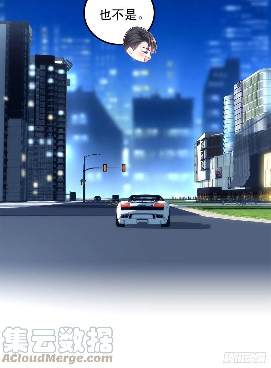 064 四哥玩神秘14