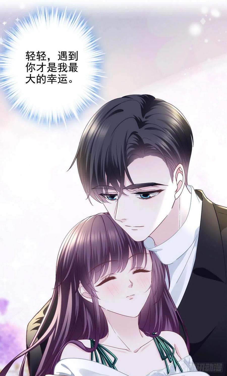 066 携手白头的爱情35