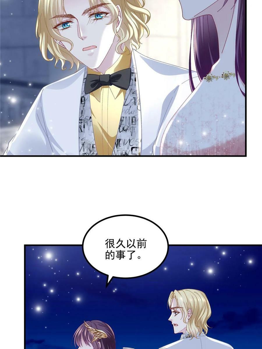 179 要阻止我吗？28