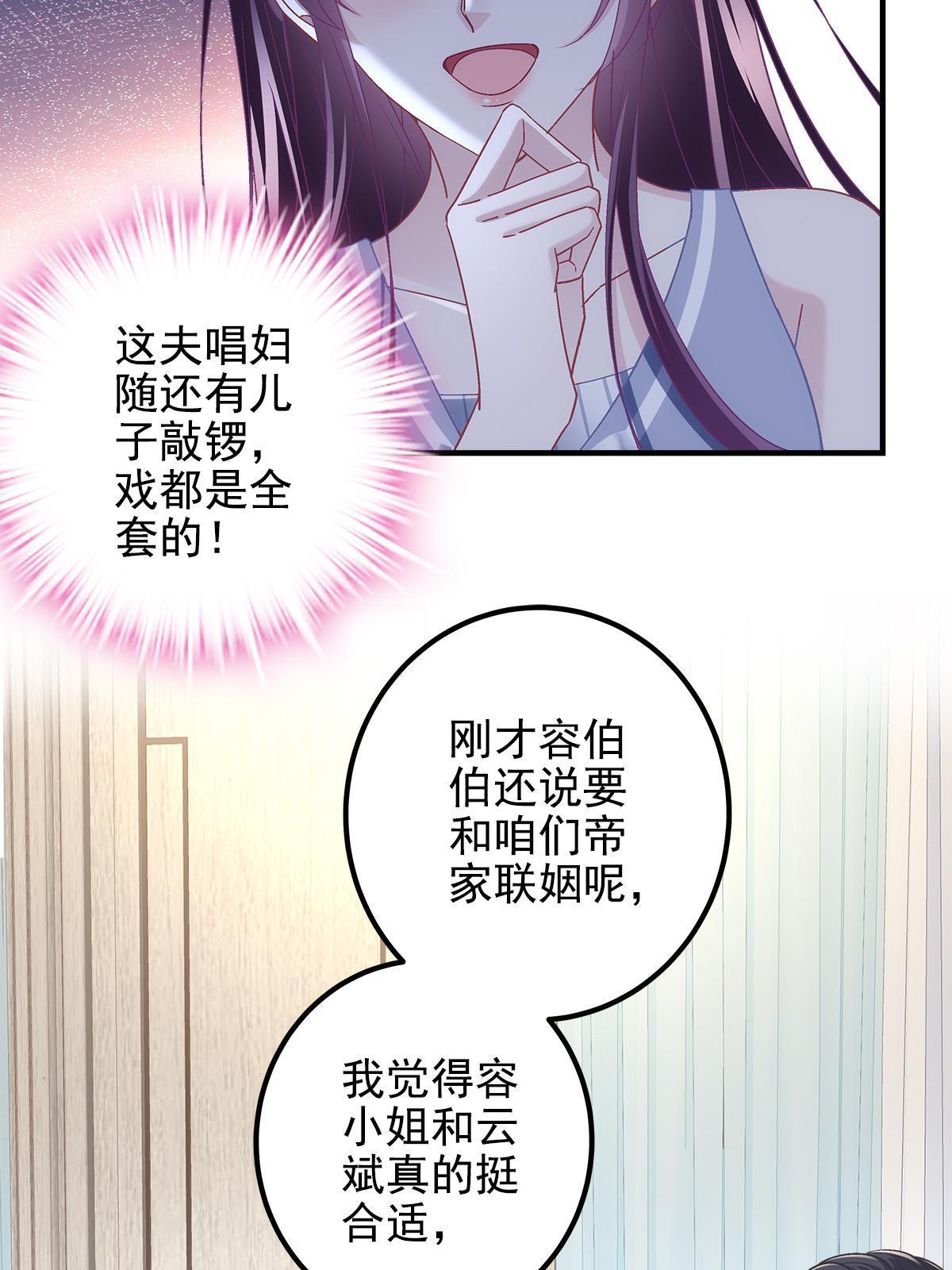 130 摸过人家的手了？60