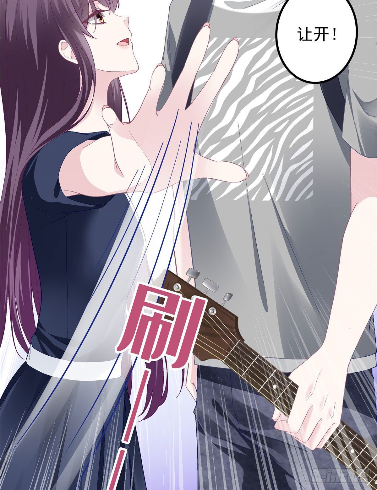 013 同学，想出道吗？52