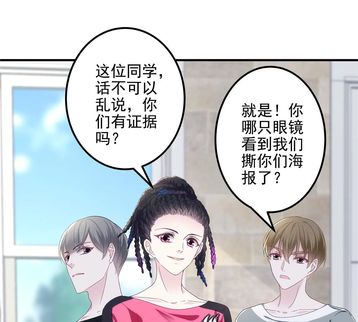 041 只能被迫解散了？35