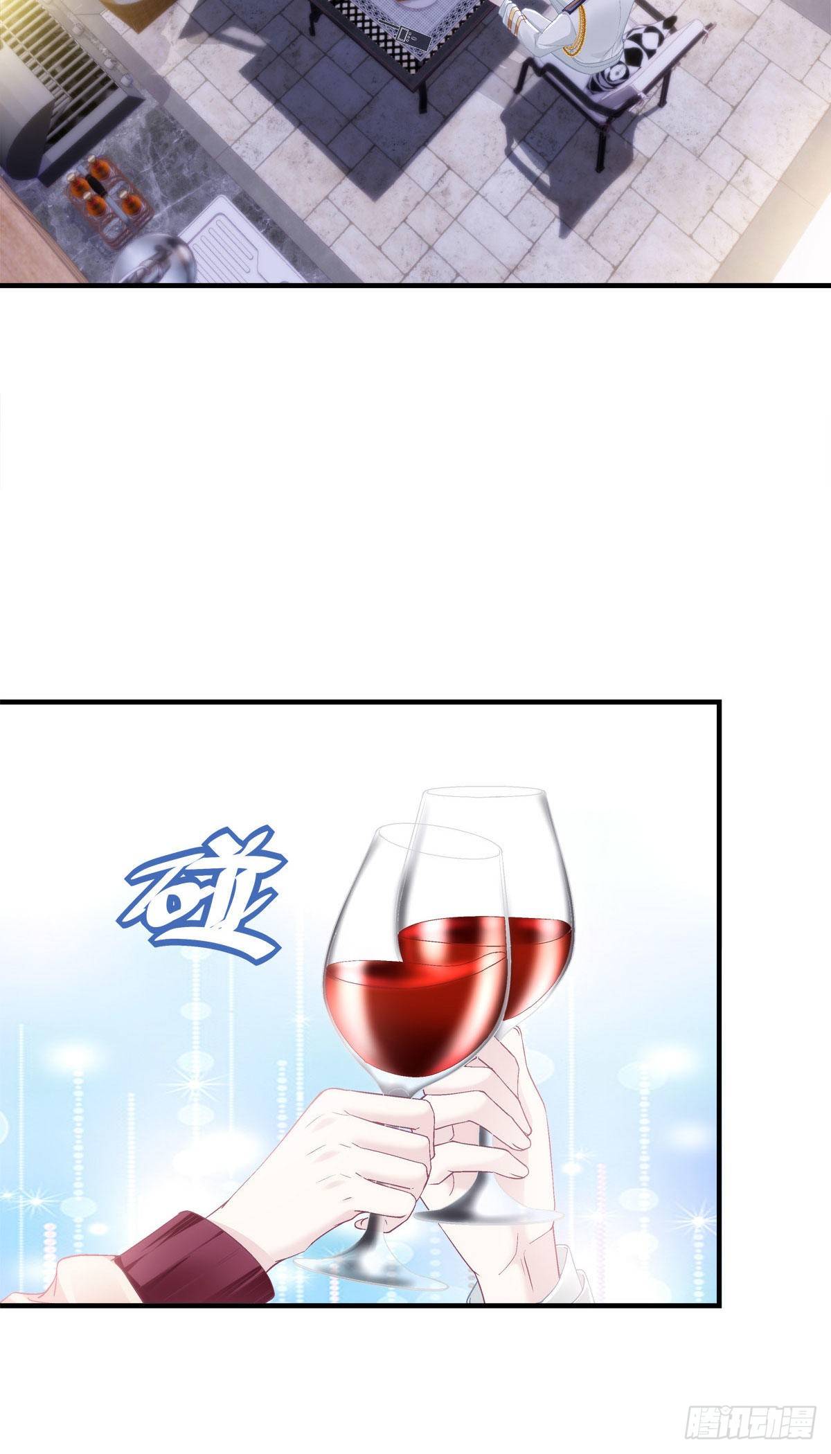 023 Mrs.D 帝夫人16