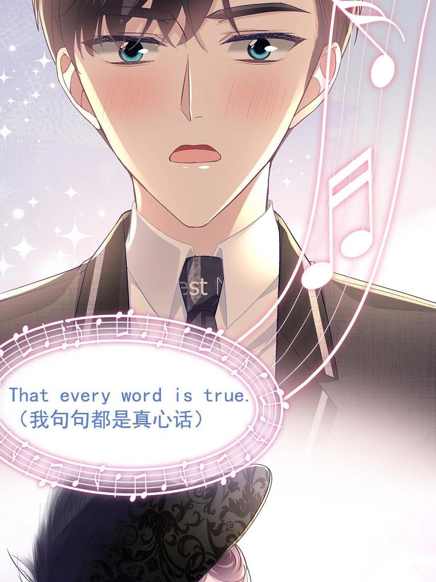 075 我从未离开22