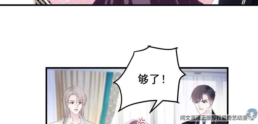 038 两个幼稚鬼！64