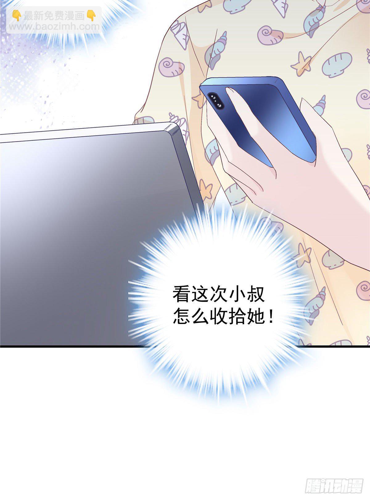 019 这还能假唱？9
