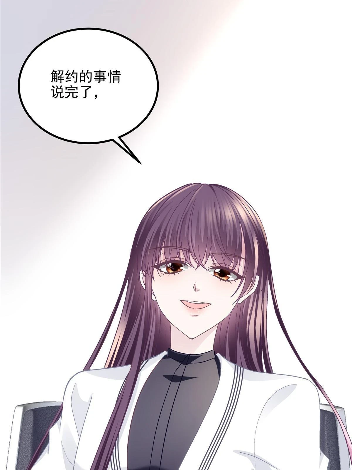 161 我要和你并肩！60