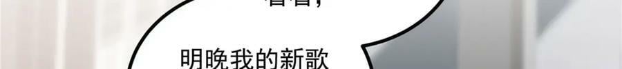 180 亦师亦友43