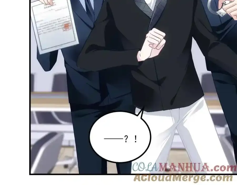 213 我们的婚礼52