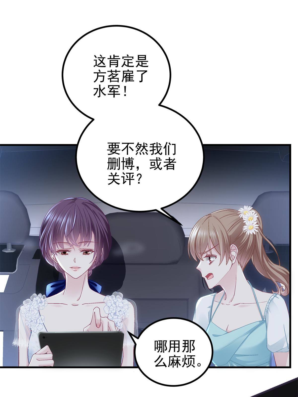 089 有点热3