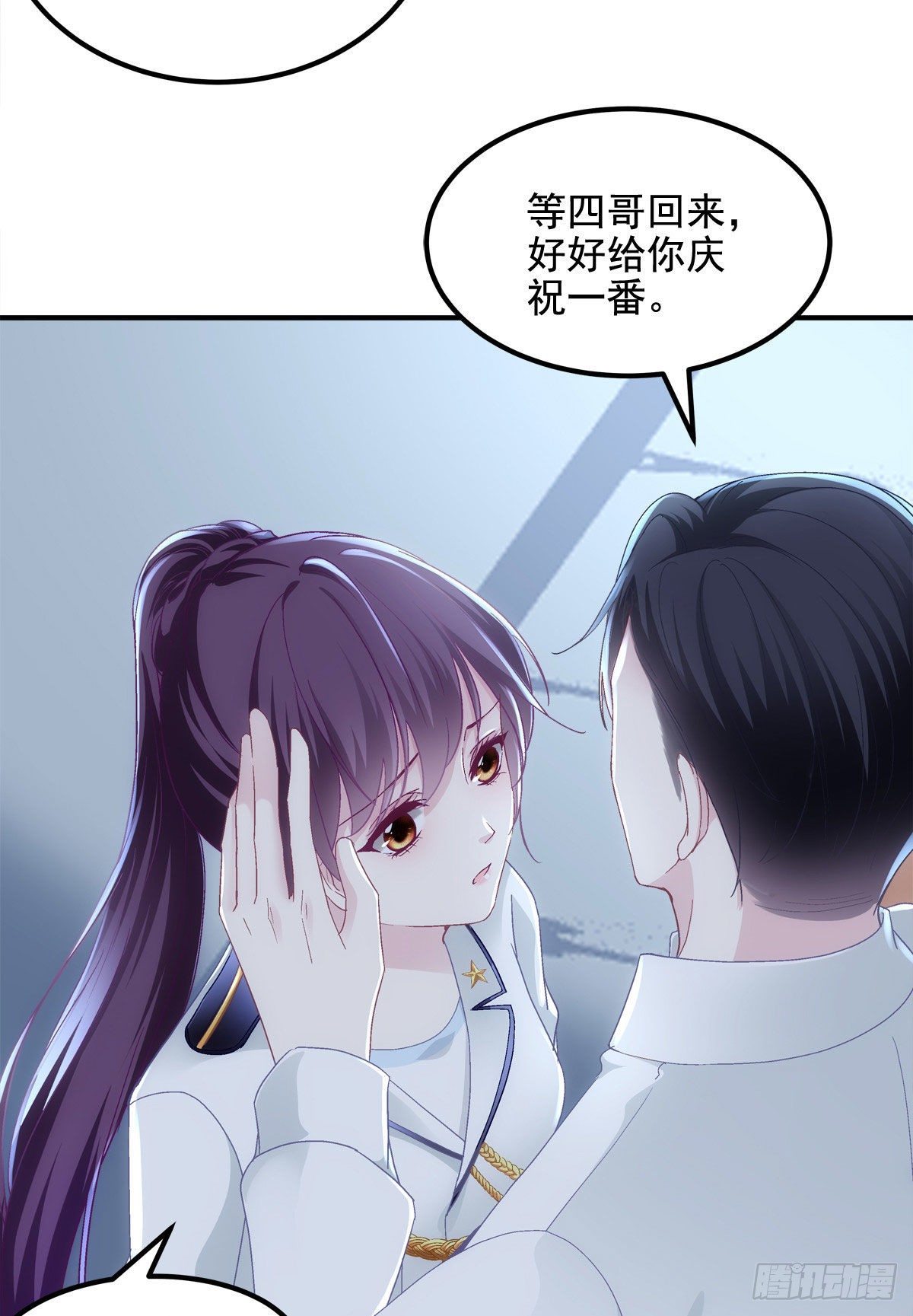 022 再近点24