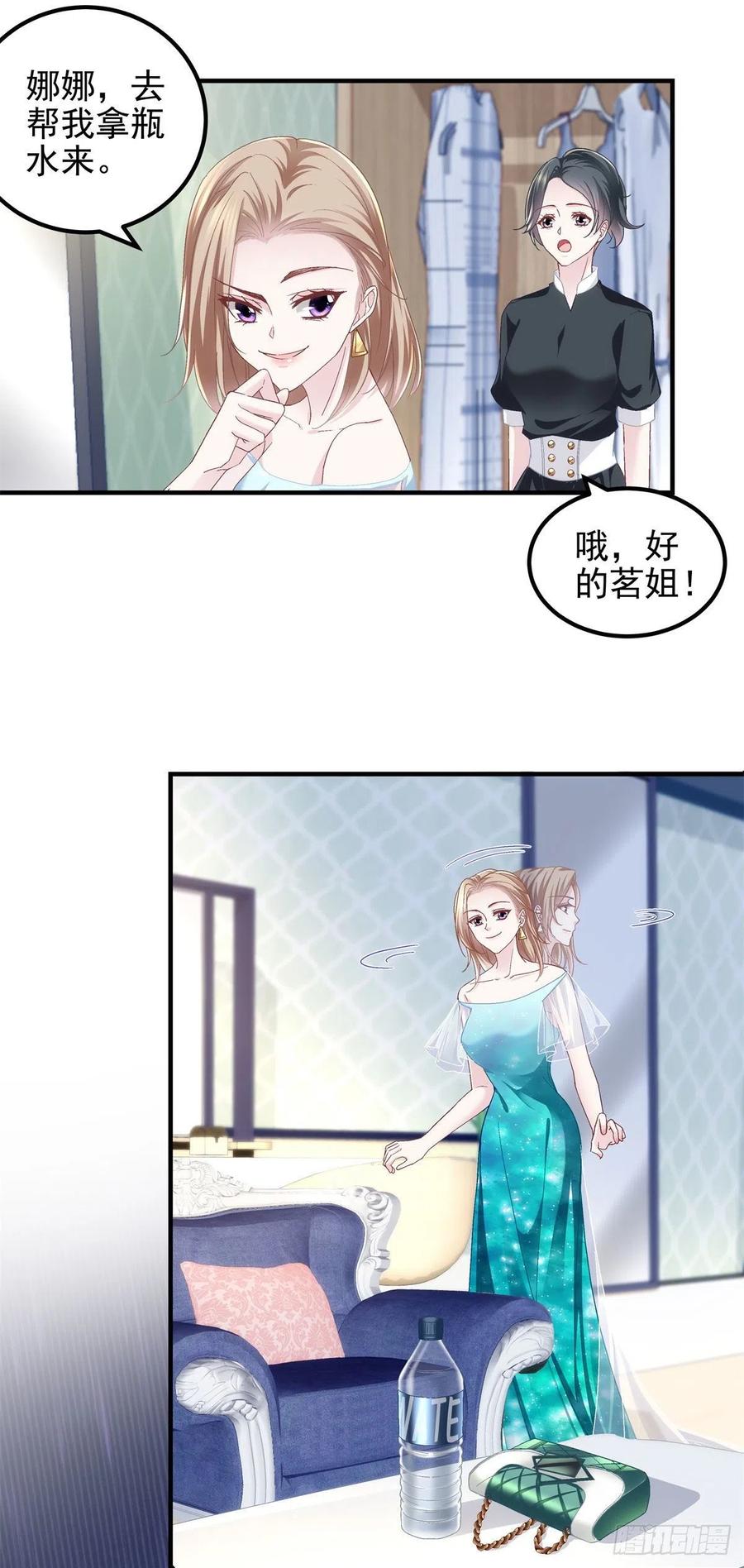 062 见效快，效果强14