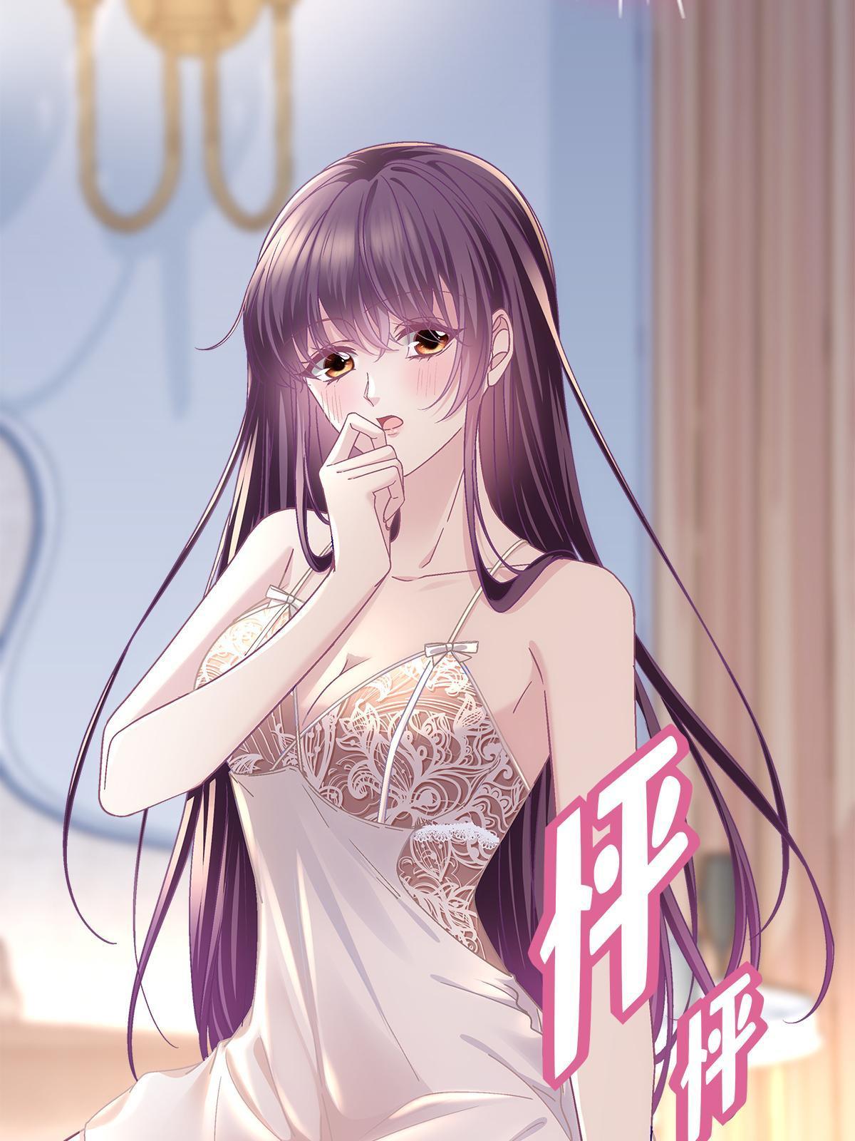 097 值得托付的人26