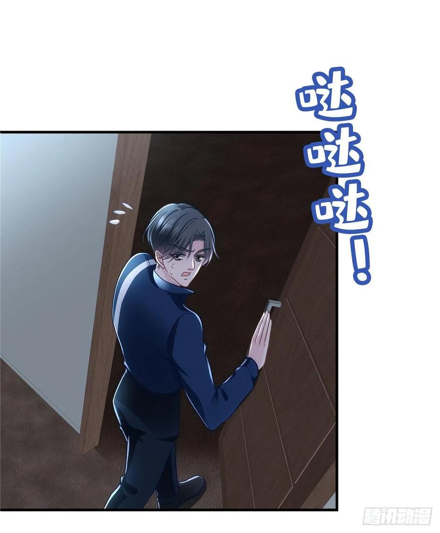 074 再多待一会儿35