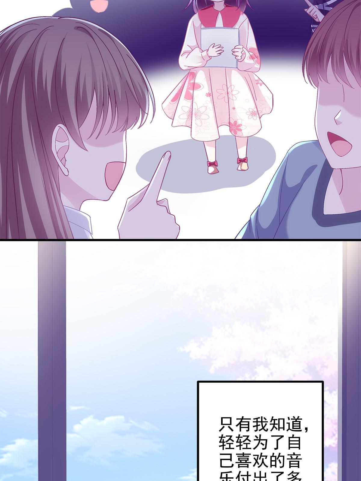 096 霸道鬼19