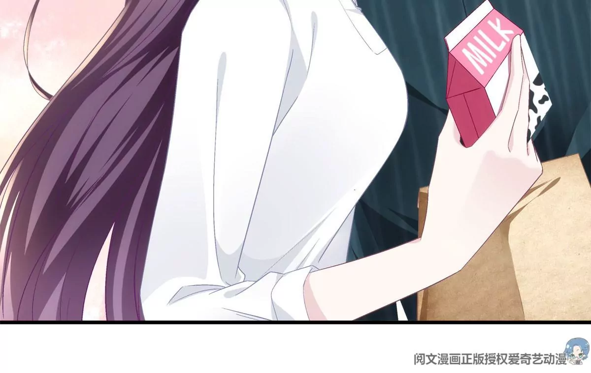 052 帝临的女儿？12