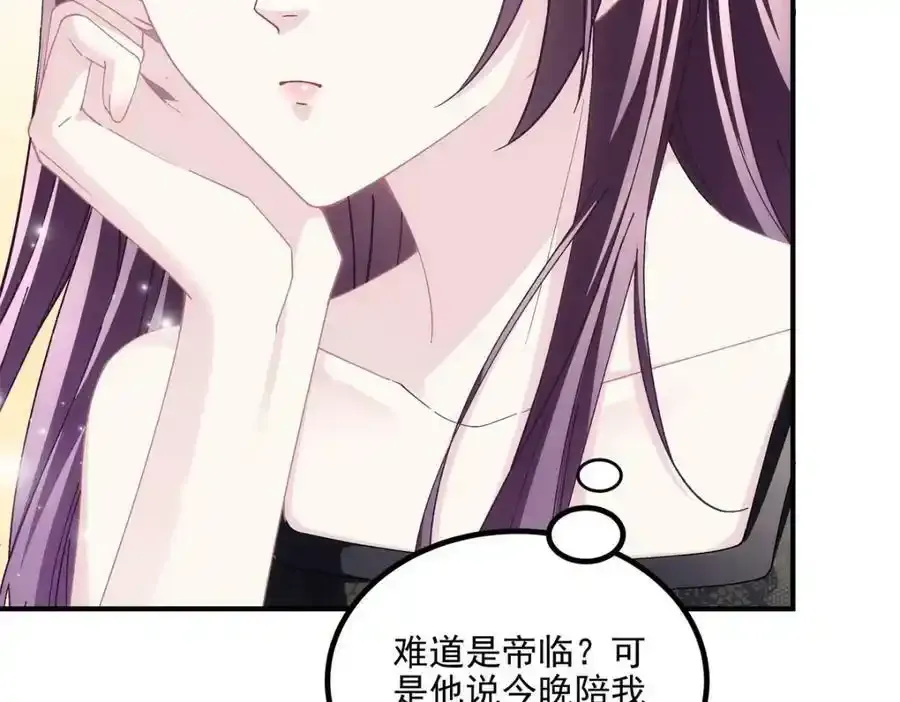 181 5分21秒35