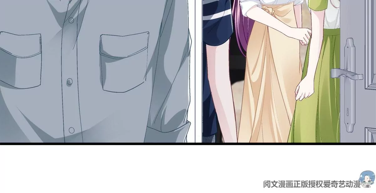 052 帝临的女儿？63