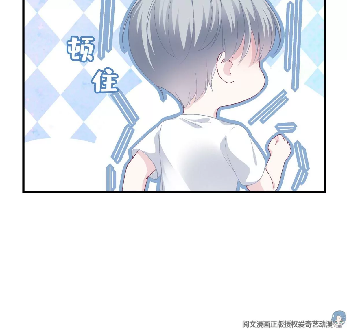 041 只能被迫解散了？86