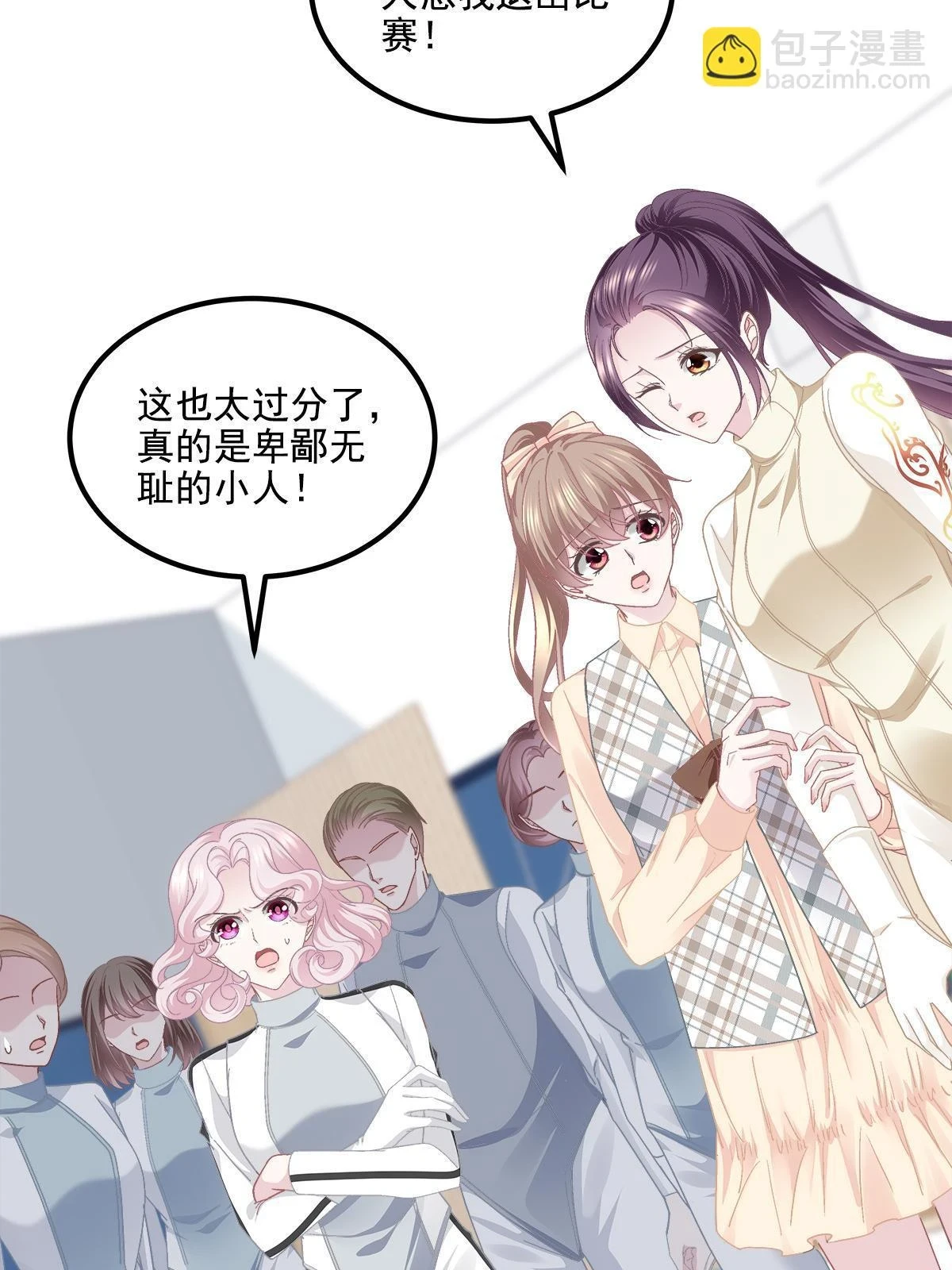 158 挖个坑就往里跳43