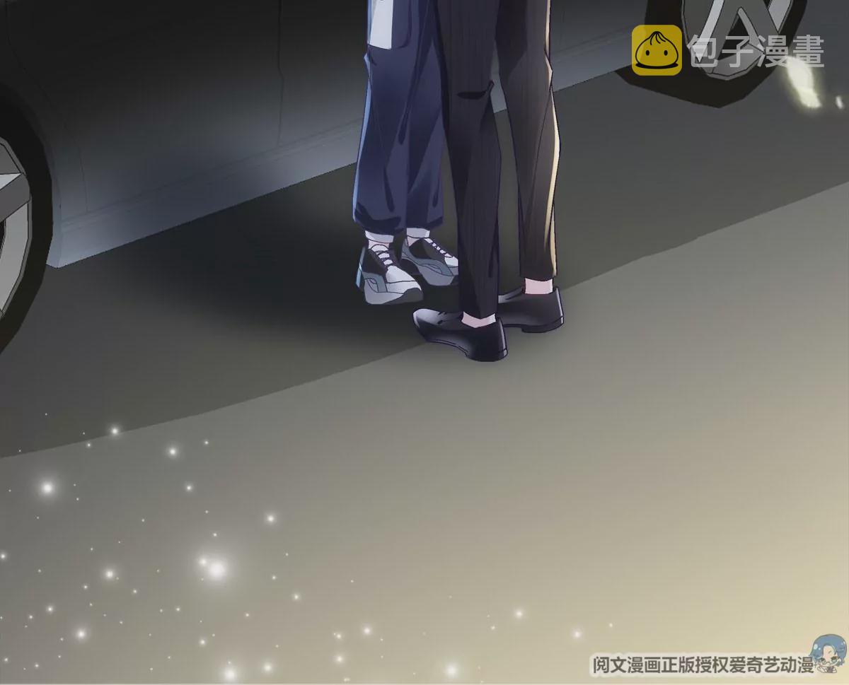 057 听清了吗？我喜欢你！102
