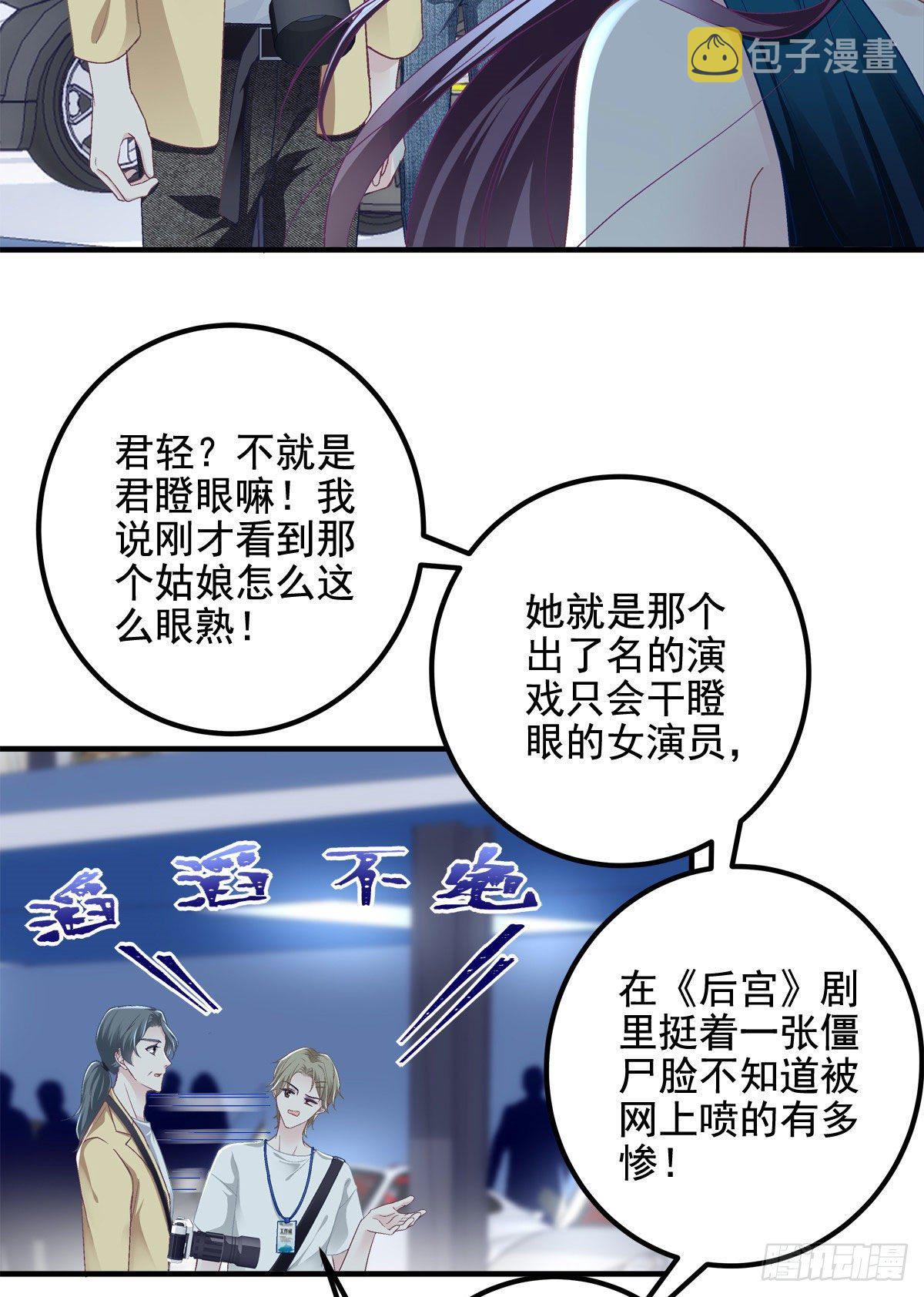 017 这里是我的13