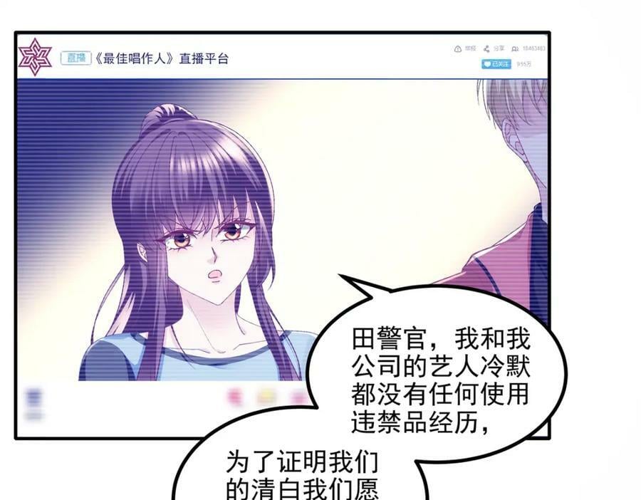 190 重要客户67