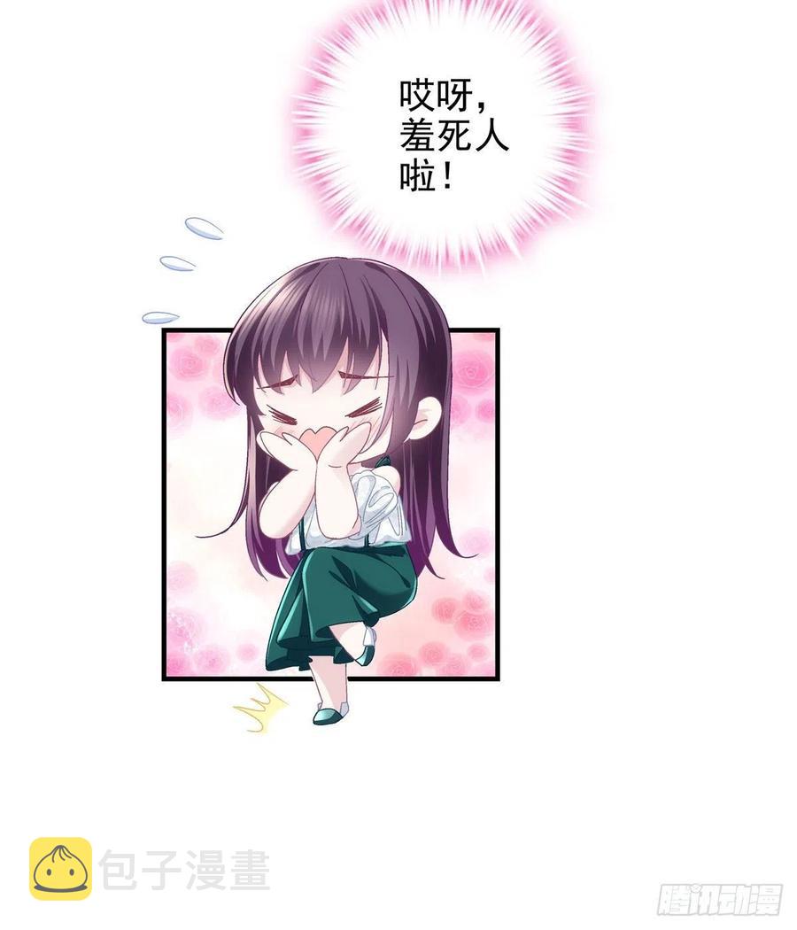 064 四哥玩神秘5