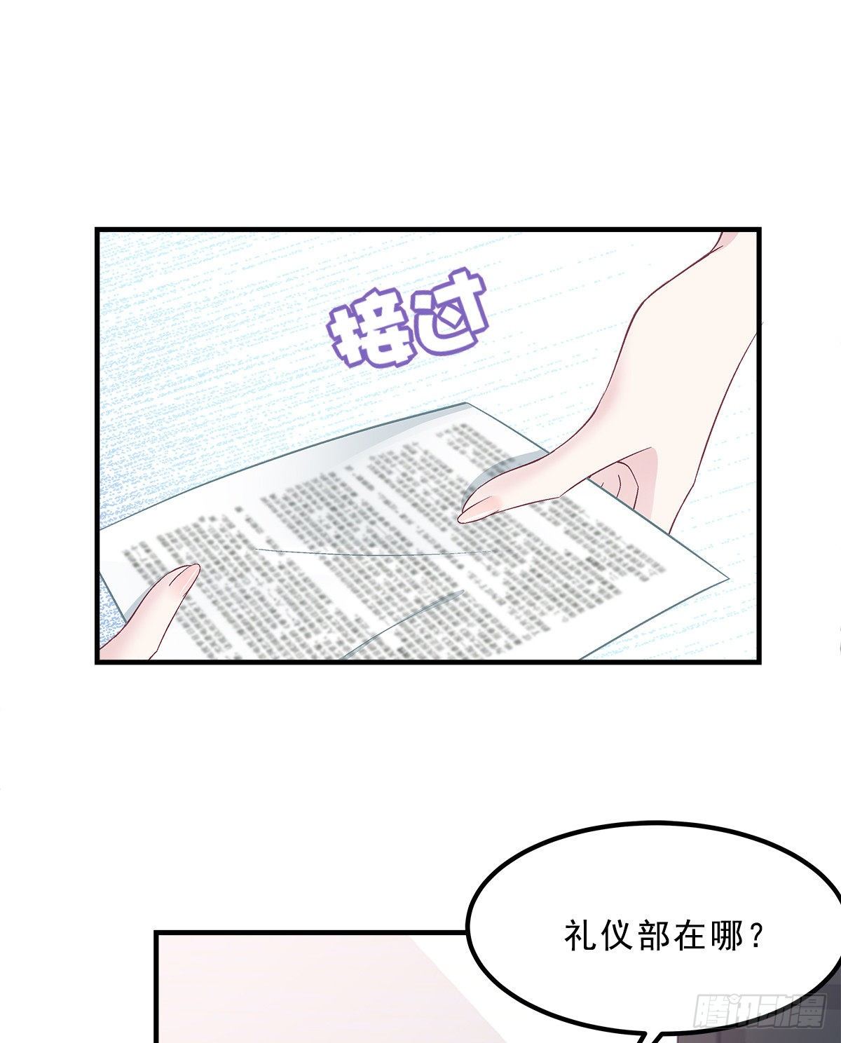 06 让她自生自灭！10