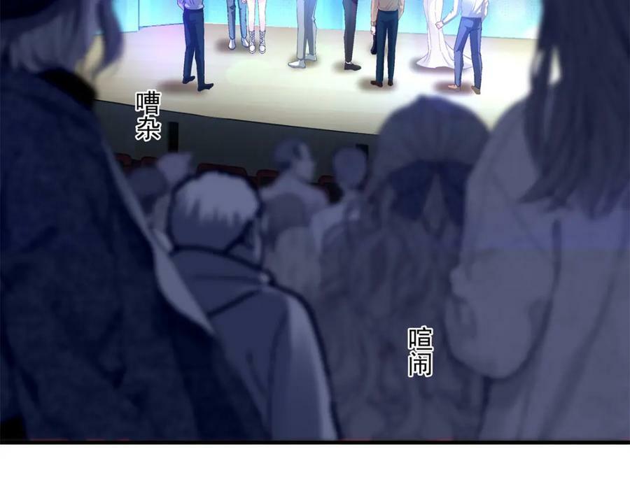 190 重要客户43