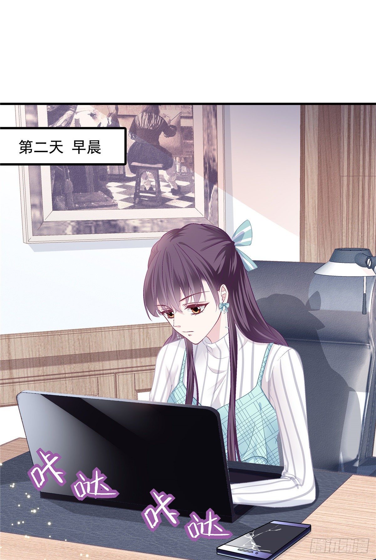05 又躺枪了2