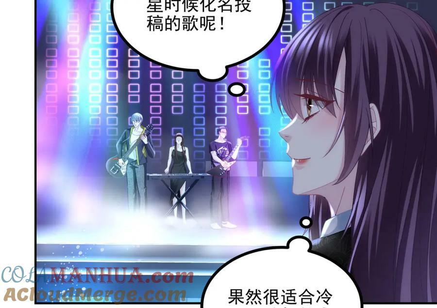 183 “小情人”28